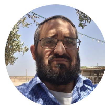 שרון יצחק כהן